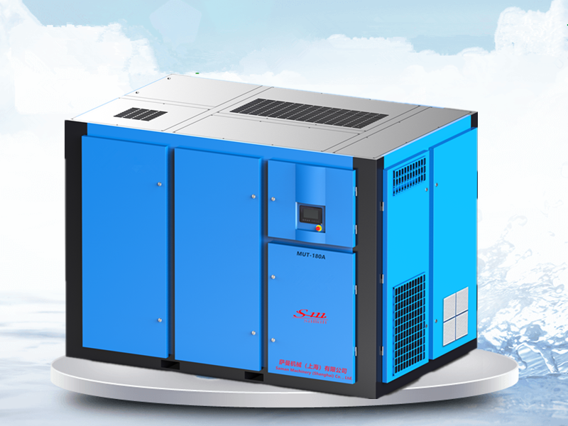 Permanent Magnet Variable Frequency Screw Air Compressor